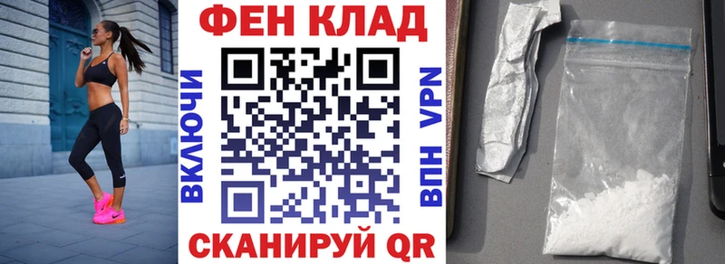АМФ 98%  Курчатов 