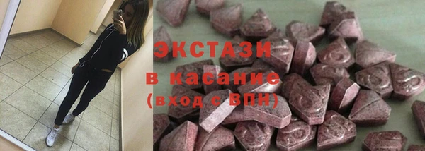 марки nbome Алексин