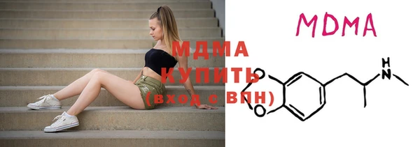 2c-b Алзамай