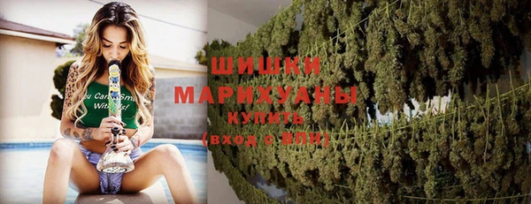 эйфоретик Абдулино