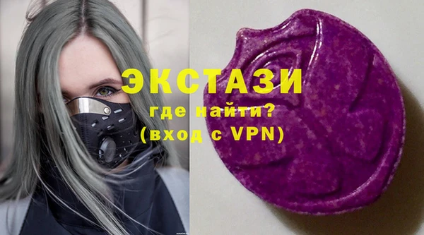 2c-b Алзамай