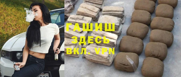 тгк Алексеевка